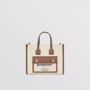 Brown and cream handbag with printed branding