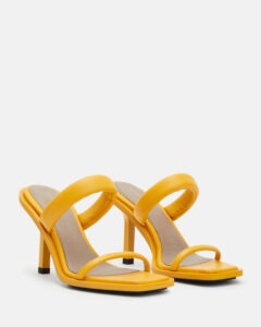 Yellow heeled sandals to wear to a wedding